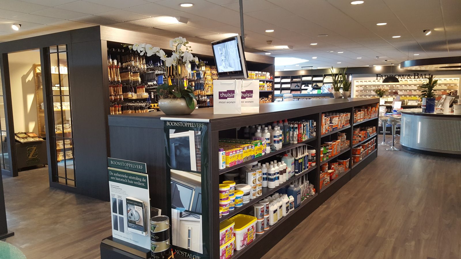 Inspiration Shop